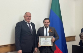 Гусейн Гусейнов награжден Почетной грамотой Правительства Республики Дагестан за достигнутые трудовые успехи и добросовестную работу